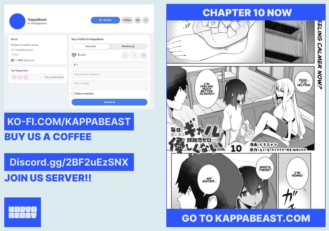 Page 23 Chapter 9 Mainichi Ie ni Kuru Gal ga Kyorikan Zero Demo Yasashiku nai