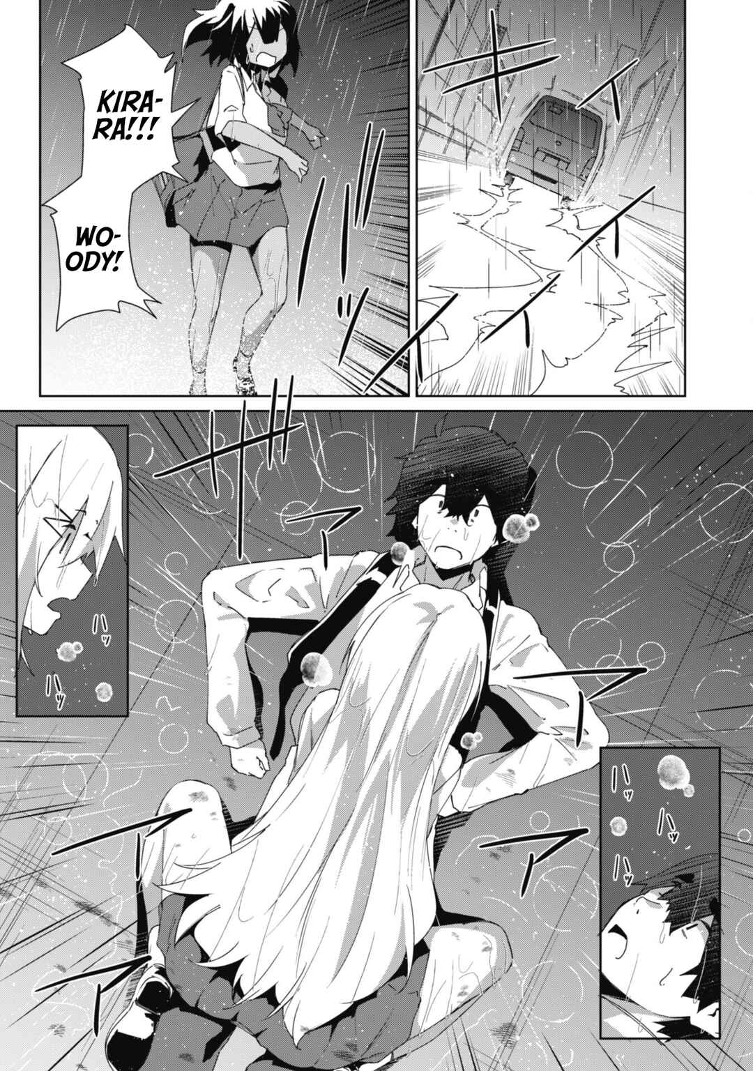 Page 3 Chapter 9 Mainichi Ie ni Kuru Gal ga Kyorikan Zero Demo Yasashiku nai