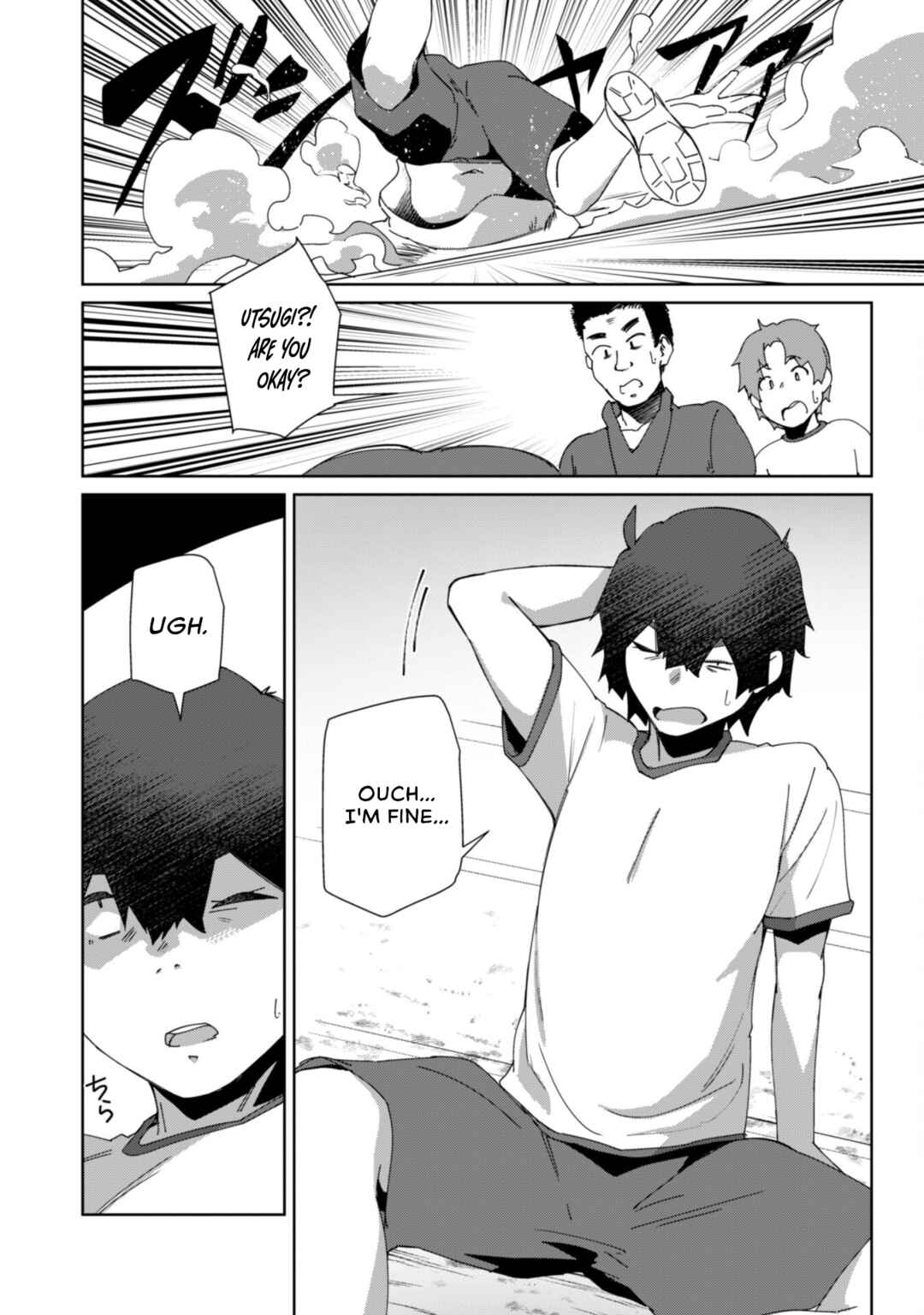 Page 15 Chapter 8 Mainichi Ie ni Kuru Gal ga Kyorikan Zero Demo Yasashiku nai