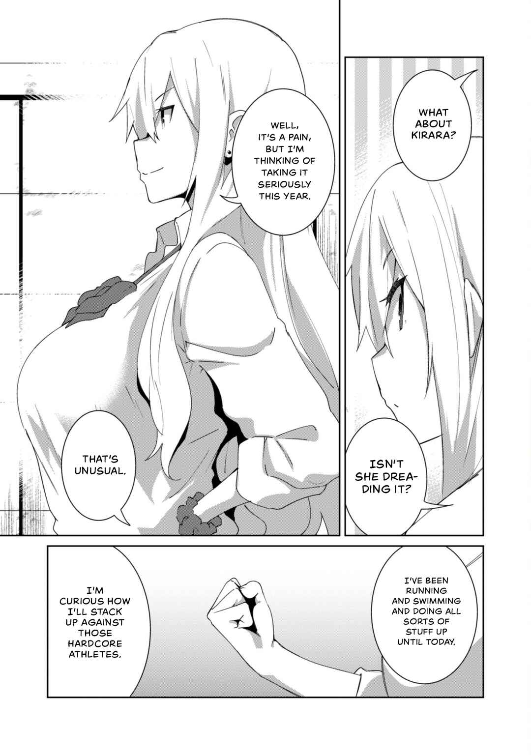 Page 6 Chapter 8 Mainichi Ie ni Kuru Gal ga Kyorikan Zero Demo Yasashiku nai