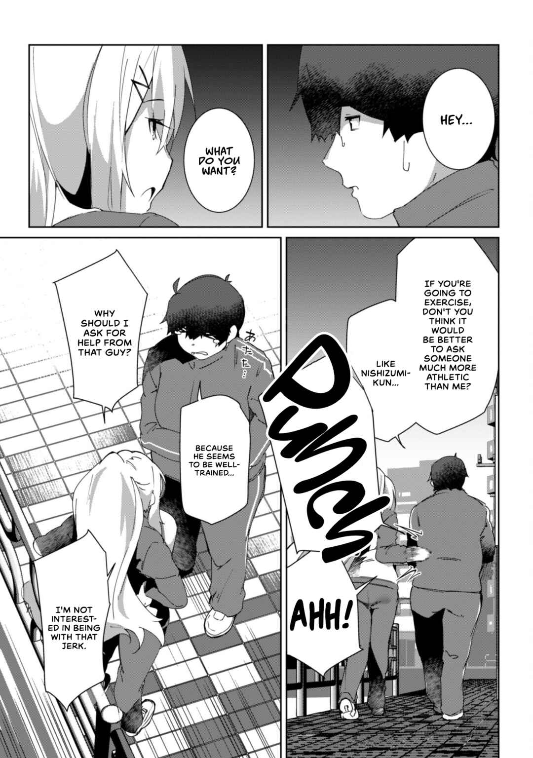 Page 15 Chapter 2 Mainichi Ie ni Kuru Gal ga Kyorikan Zero Demo Yasashiku nai
