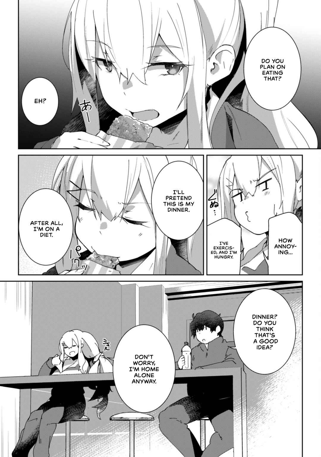 Page 17 Chapter 2 Mainichi Ie ni Kuru Gal ga Kyorikan Zero Demo Yasashiku nai