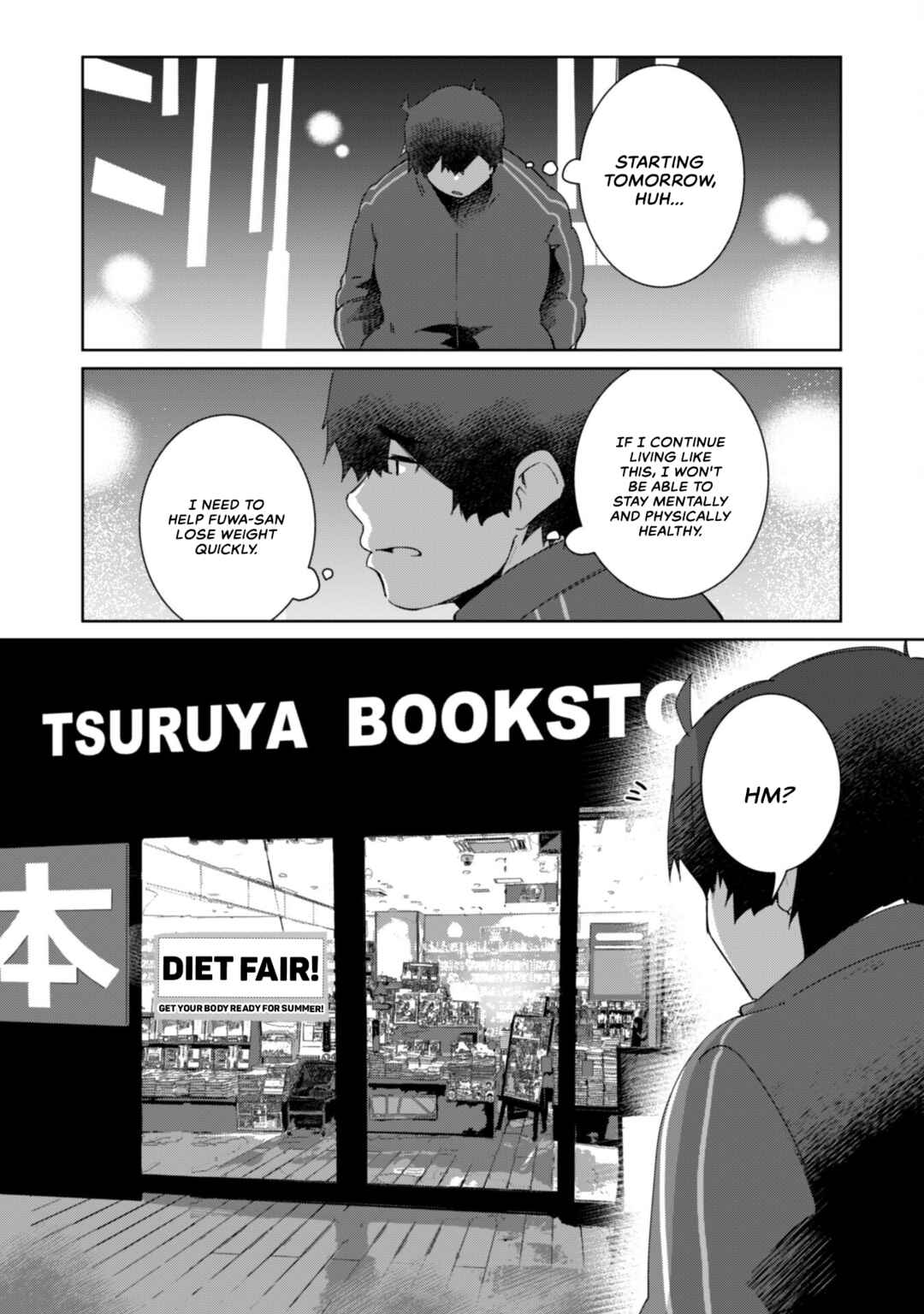 Page 21 Chapter 2 Mainichi Ie ni Kuru Gal ga Kyorikan Zero Demo Yasashiku nai