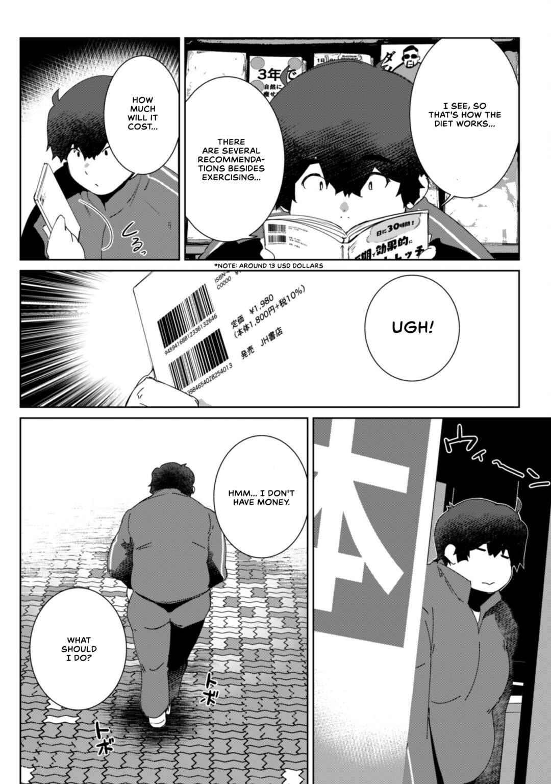 Page 22 Chapter 2 Mainichi Ie ni Kuru Gal ga Kyorikan Zero Demo Yasashiku nai