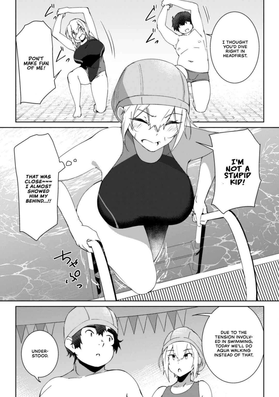 Page 11 Chapter 3 Mainichi Ie ni Kuru Gal ga Kyorikan Zero Demo Yasashiku nai