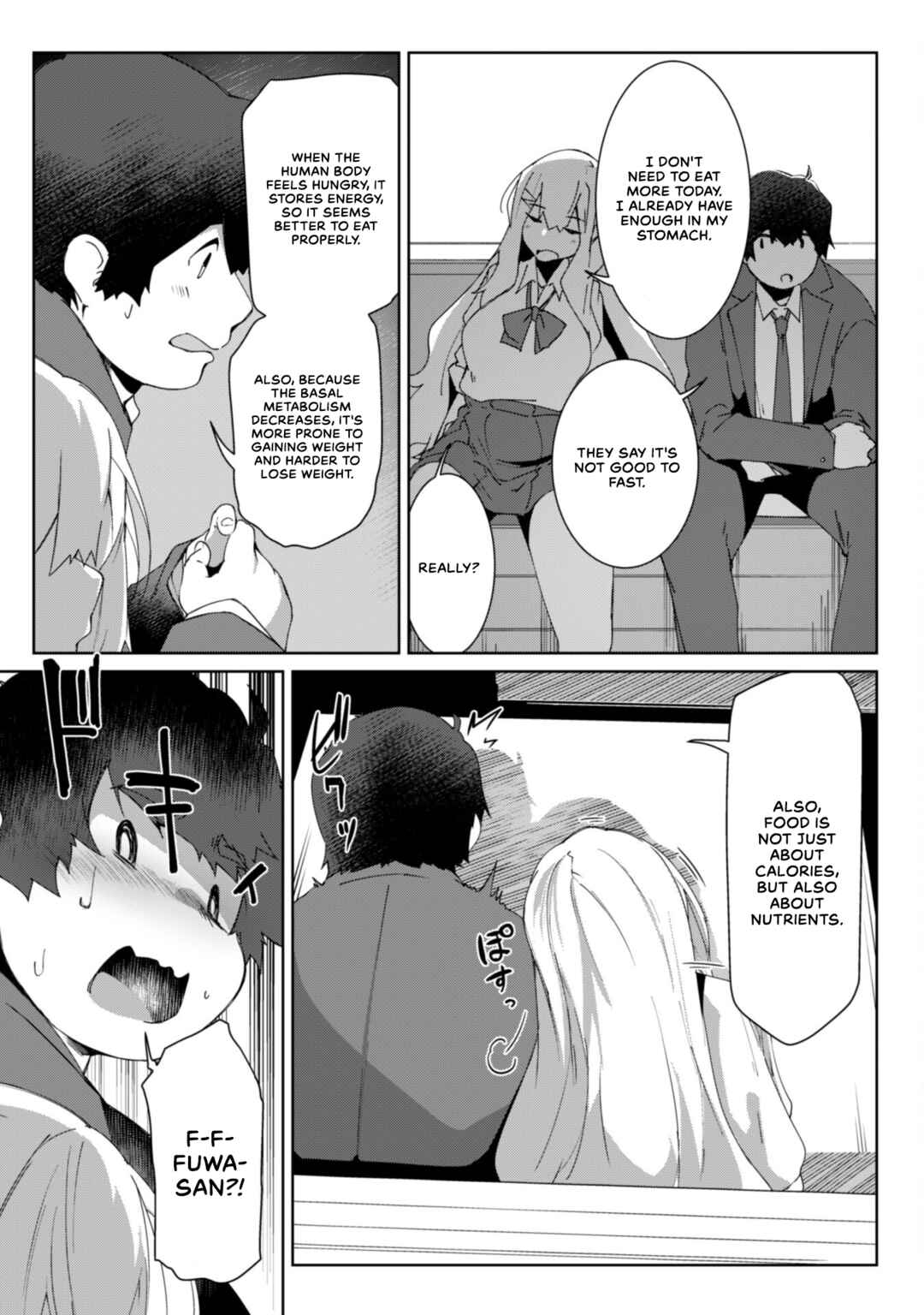 Page 23 Chapter 3 Mainichi Ie ni Kuru Gal ga Kyorikan Zero Demo Yasashiku nai