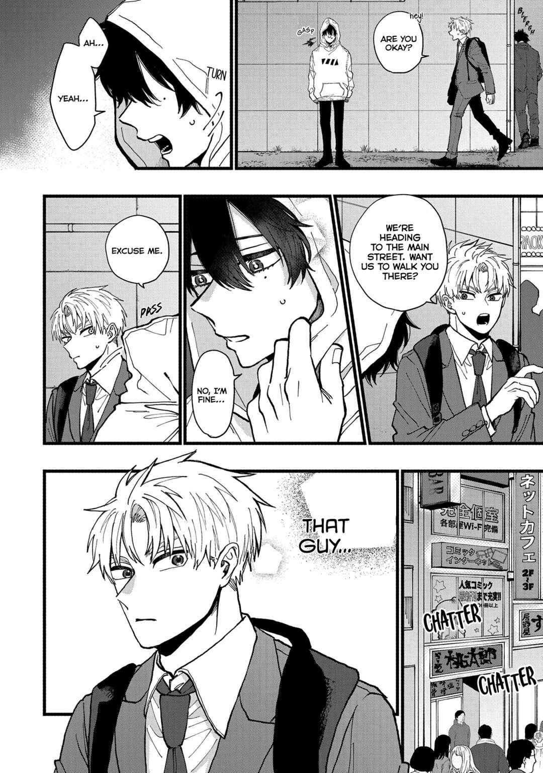 Page 11 Chapter Unknown_dcb2 Arcana ni Koi!