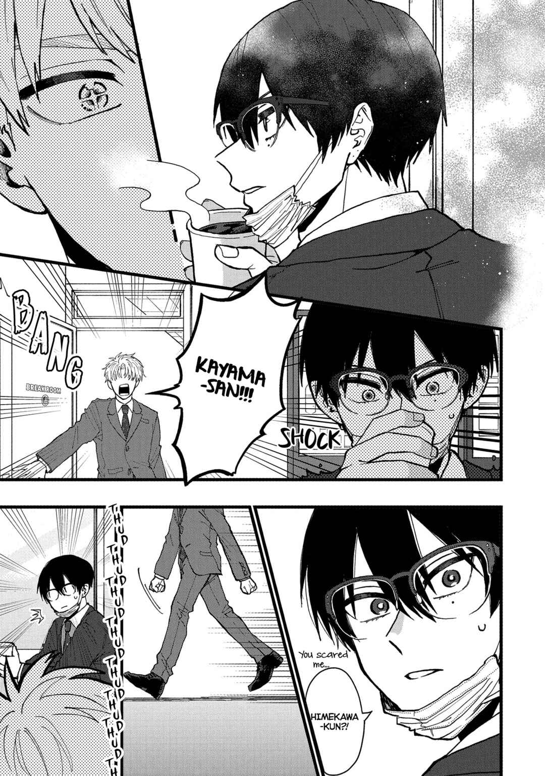 Page 14 Chapter Unknown_dcb2 Arcana ni Koi!