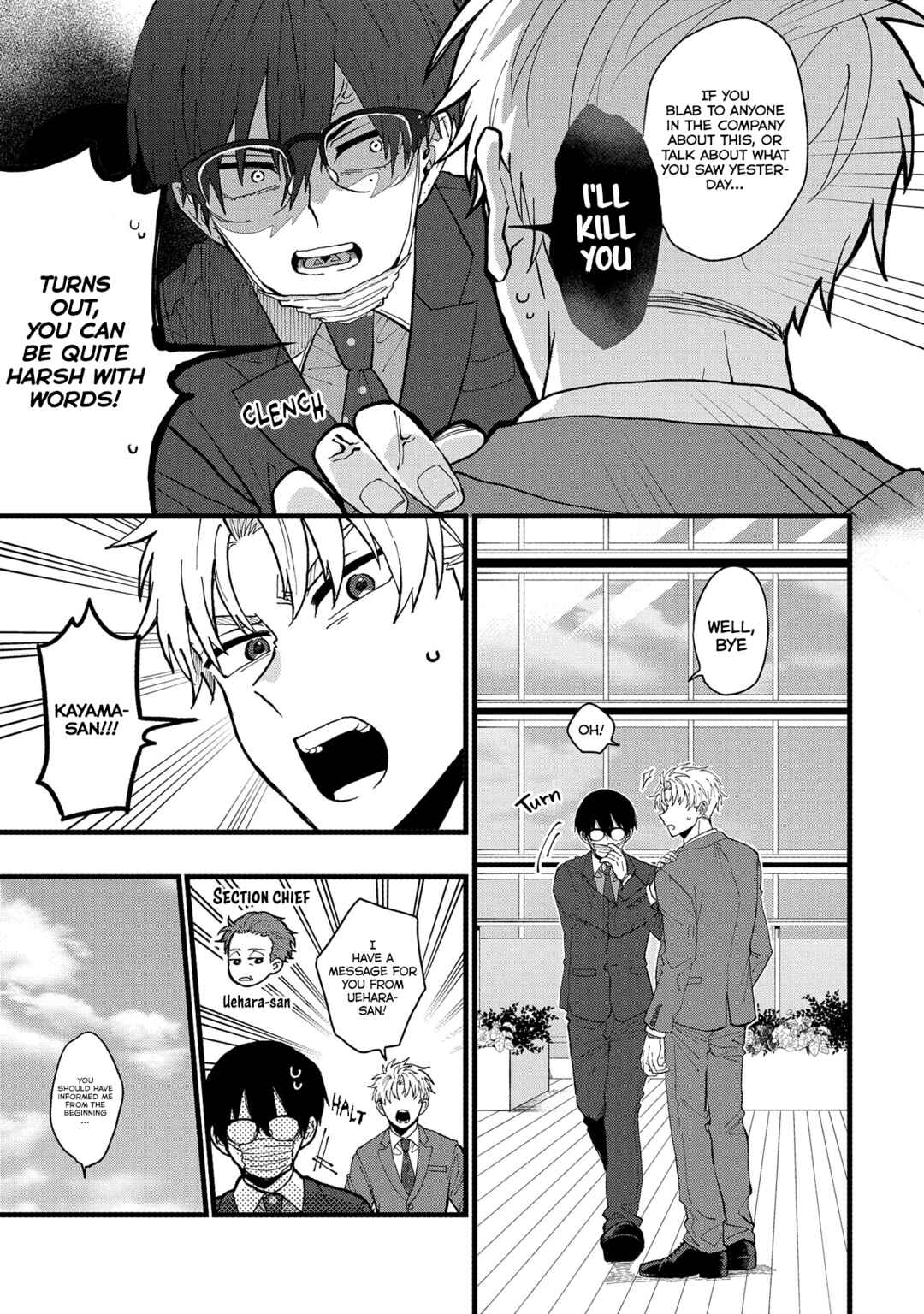 Page 20 Chapter Unknown_dcb2 Arcana ni Koi!