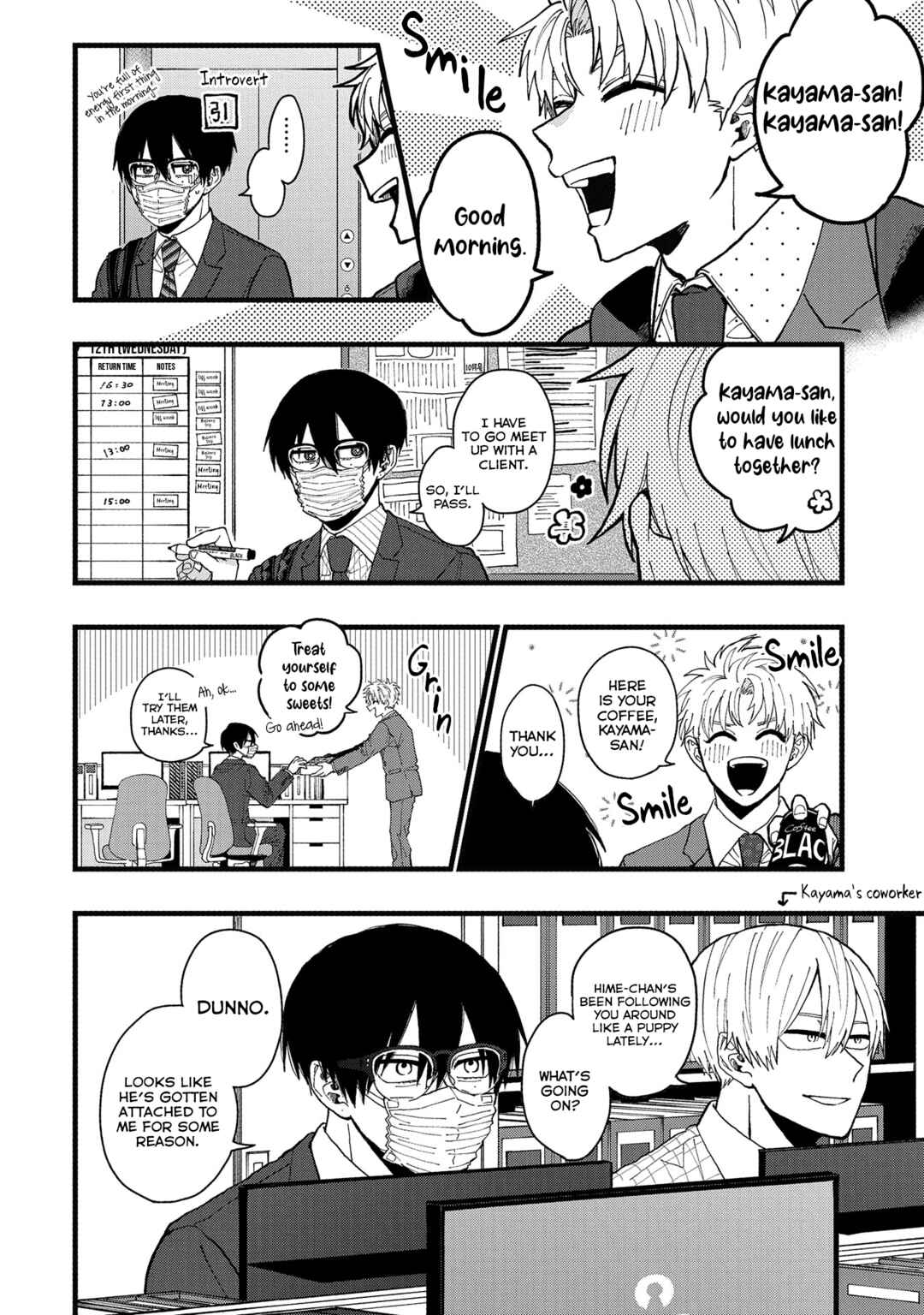 Page 21 Chapter Unknown_dcb2 Arcana ni Koi!