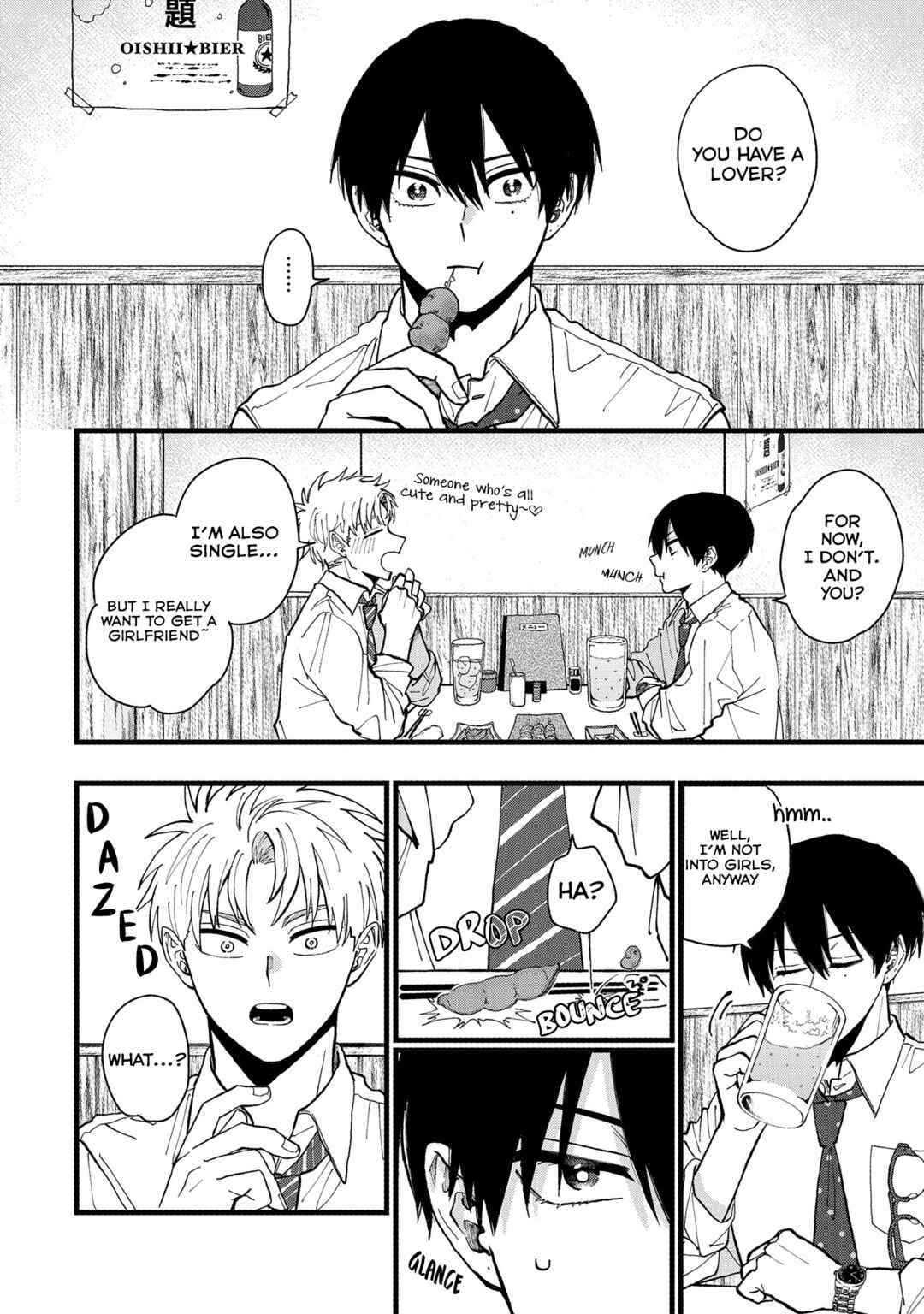 Page 23 Chapter Unknown_dcb2 Arcana ni Koi!