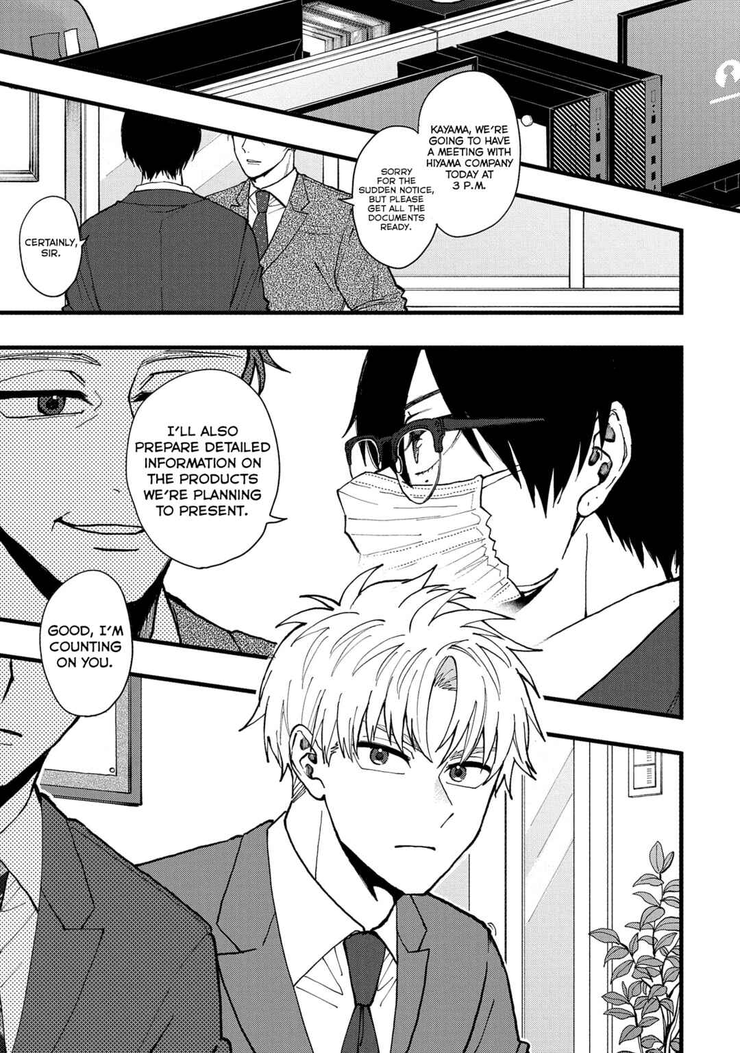 Page 4 Chapter Unknown_dcb2 Arcana ni Koi!