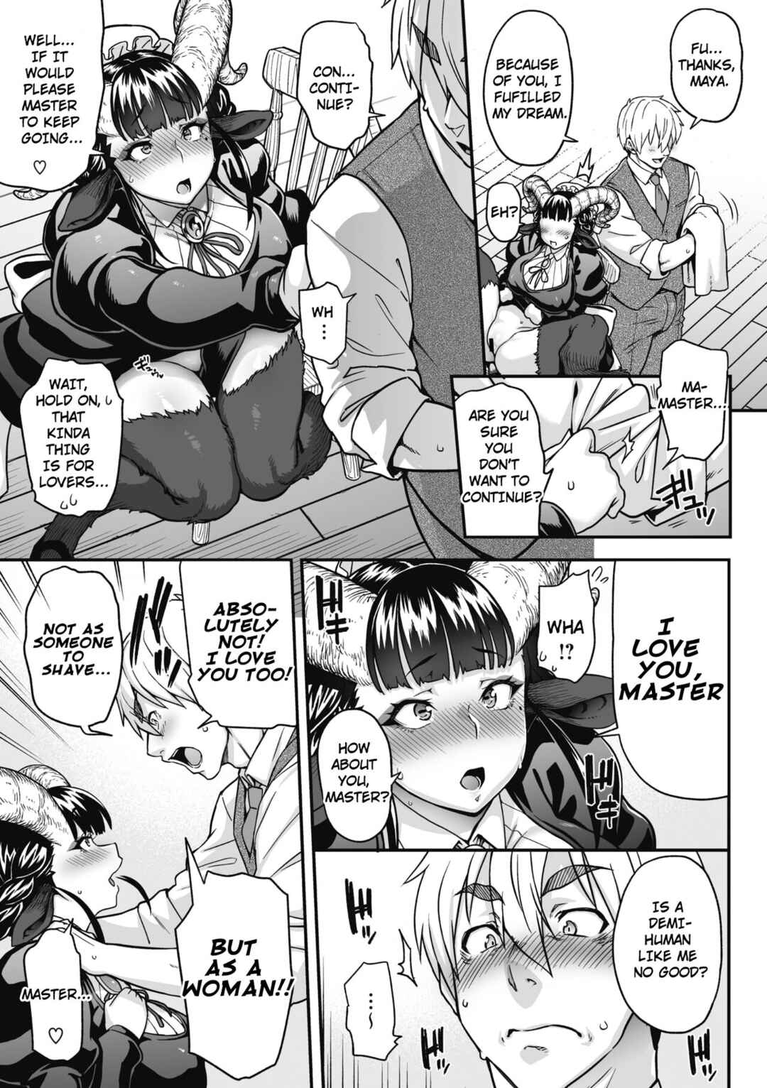 Page 17 Chapter 3 Koyoi, AJIN ha Ikagadesyouka?