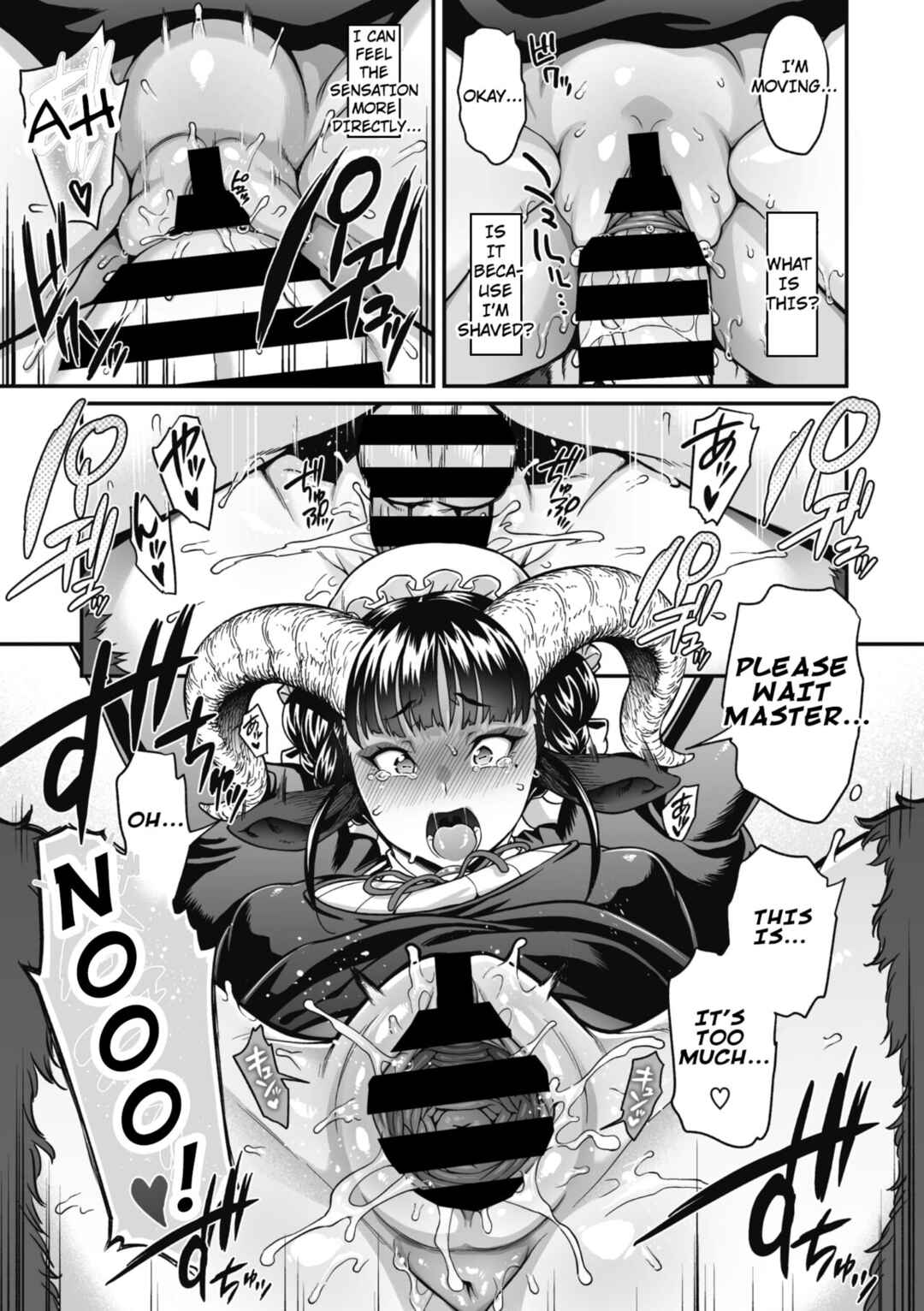 Page 19 Chapter 3 Koyoi, AJIN ha Ikagadesyouka?