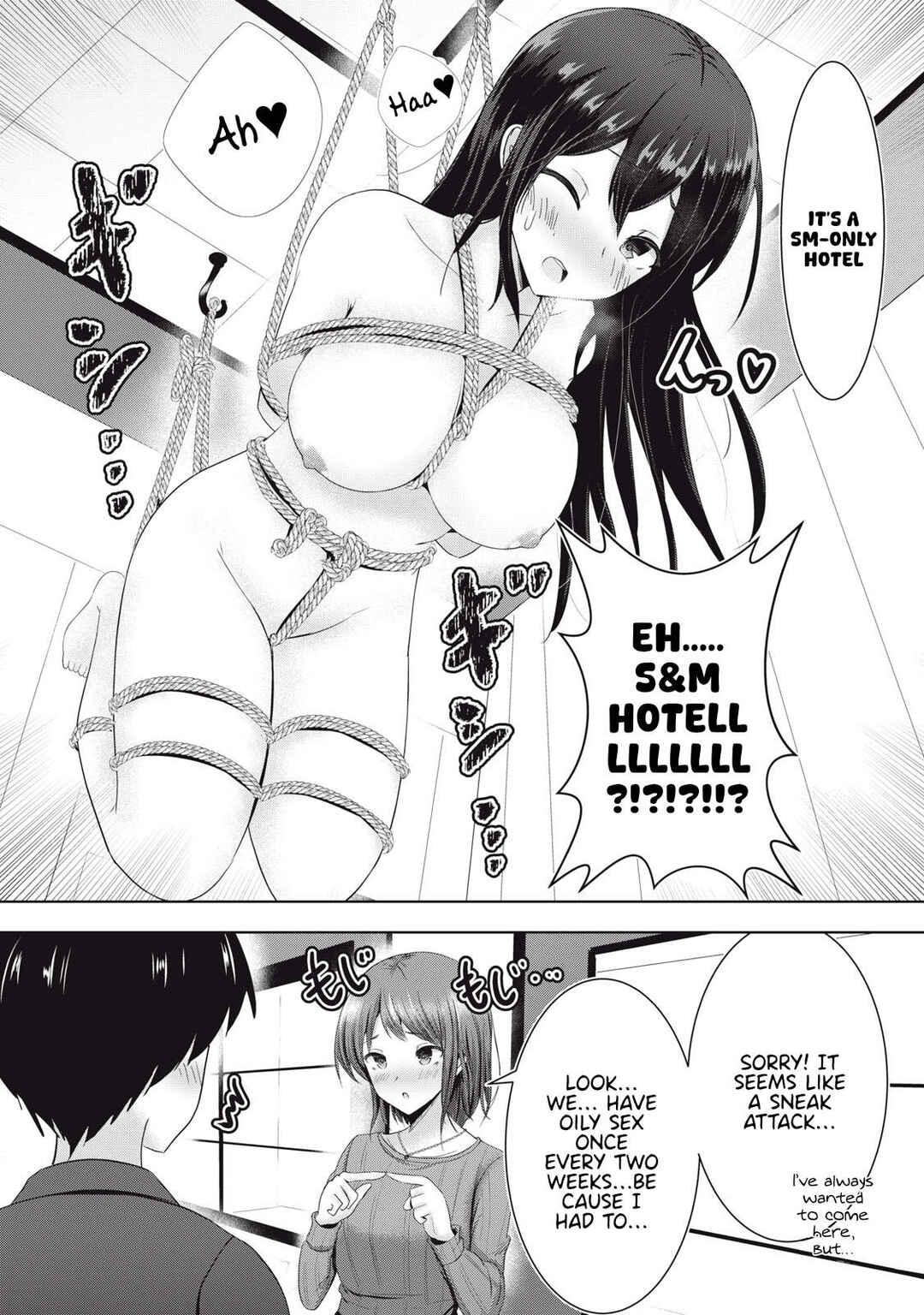 Page 10 Chapter 2 Abnorlove - Fuufu de Abnormal Love Shimasen ka?