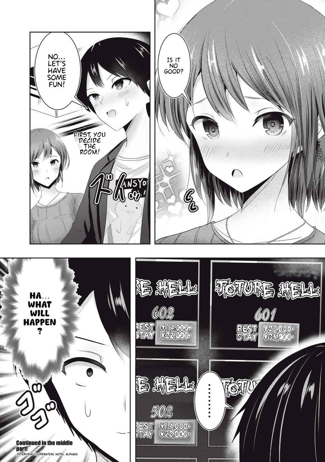 Page 11 Chapter 2 Abnorlove - Fuufu de Abnormal Love Shimasen ka?