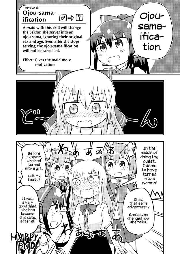 Page 4 Chapter 7 A Manga About a Hero Who Pulled Out the Holy Sword and Became a Girl