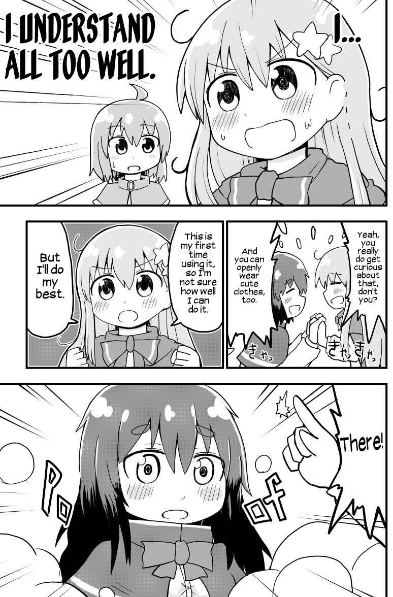 Page 3 Chapter 5 A Manga About a Hero Who Pulled Out the Holy Sword and Became a Girl