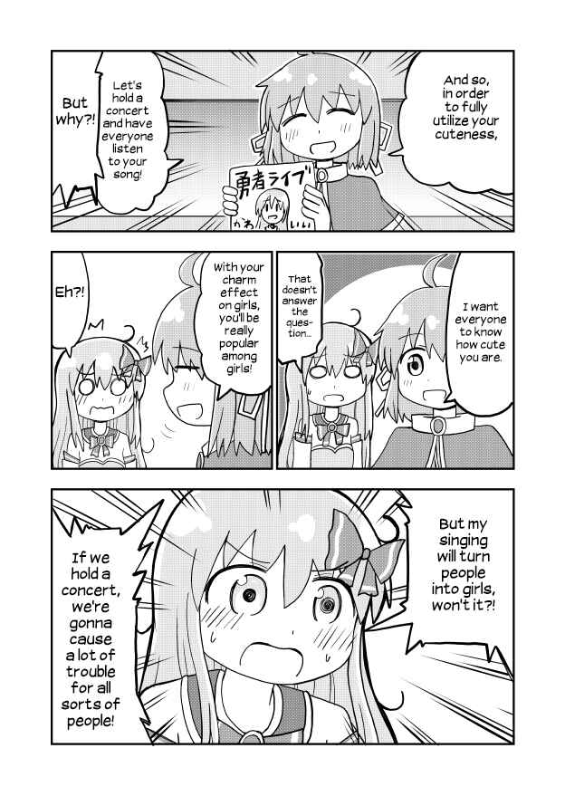 Page 2 Chapter 8 A Manga About a Hero Who Pulled Out the Holy Sword and Became a Girl