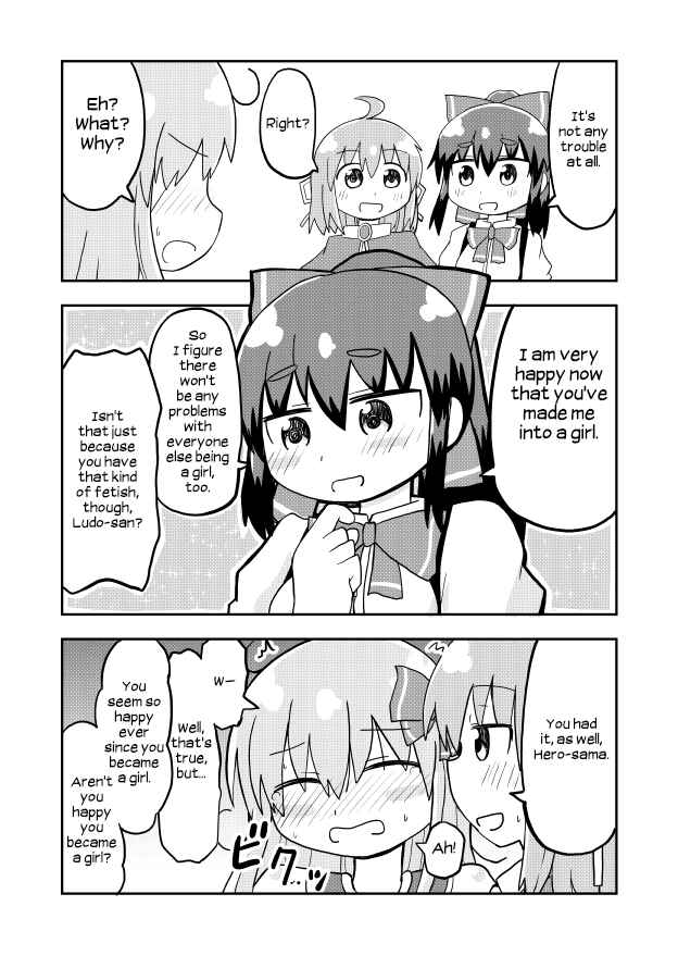 Page 3 Chapter 8 A Manga About a Hero Who Pulled Out the Holy Sword and Became a Girl