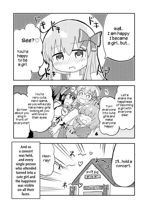 Page 4 Chapter 8 A Manga About a Hero Who Pulled Out the Holy Sword and Became a Girl
