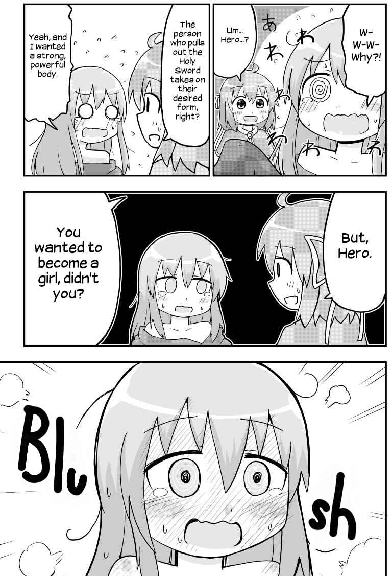 Page 3 Chapter 1 A Manga About a Hero Who Pulled Out the Holy Sword and Became a Girl