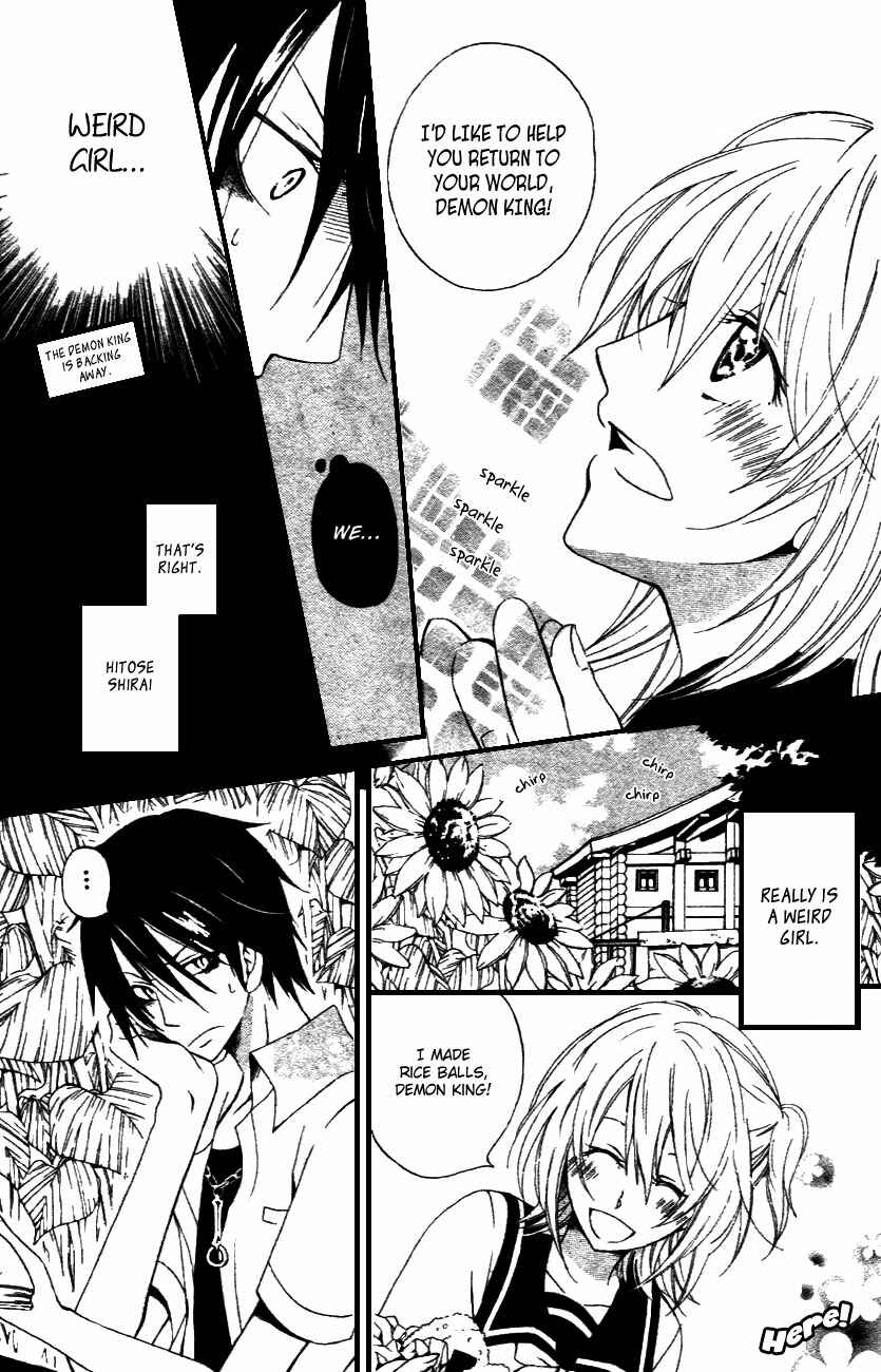 Page 10 Chapter Unknown_1b11 Maousa
