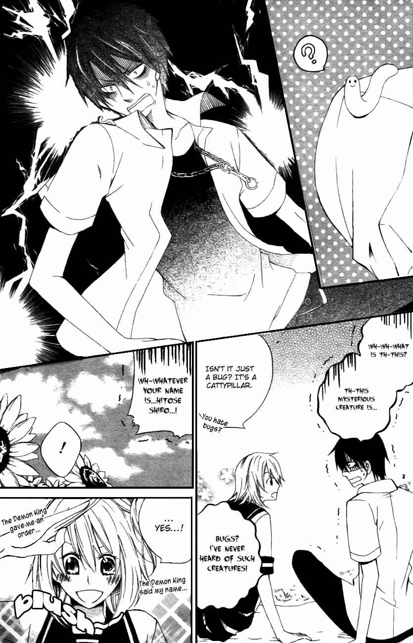 Page 12 Chapter Unknown_1b11 Maousa
