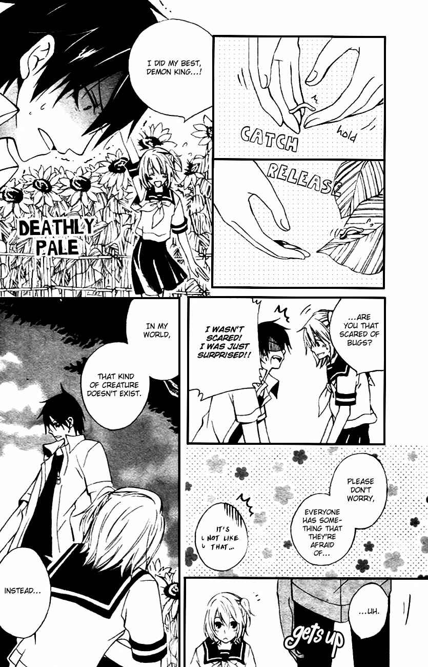 Page 13 Chapter Unknown_1b11 Maousa