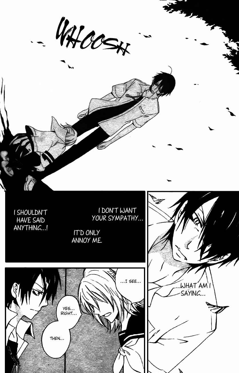 Page 15 Chapter Unknown_1b11 Maousa