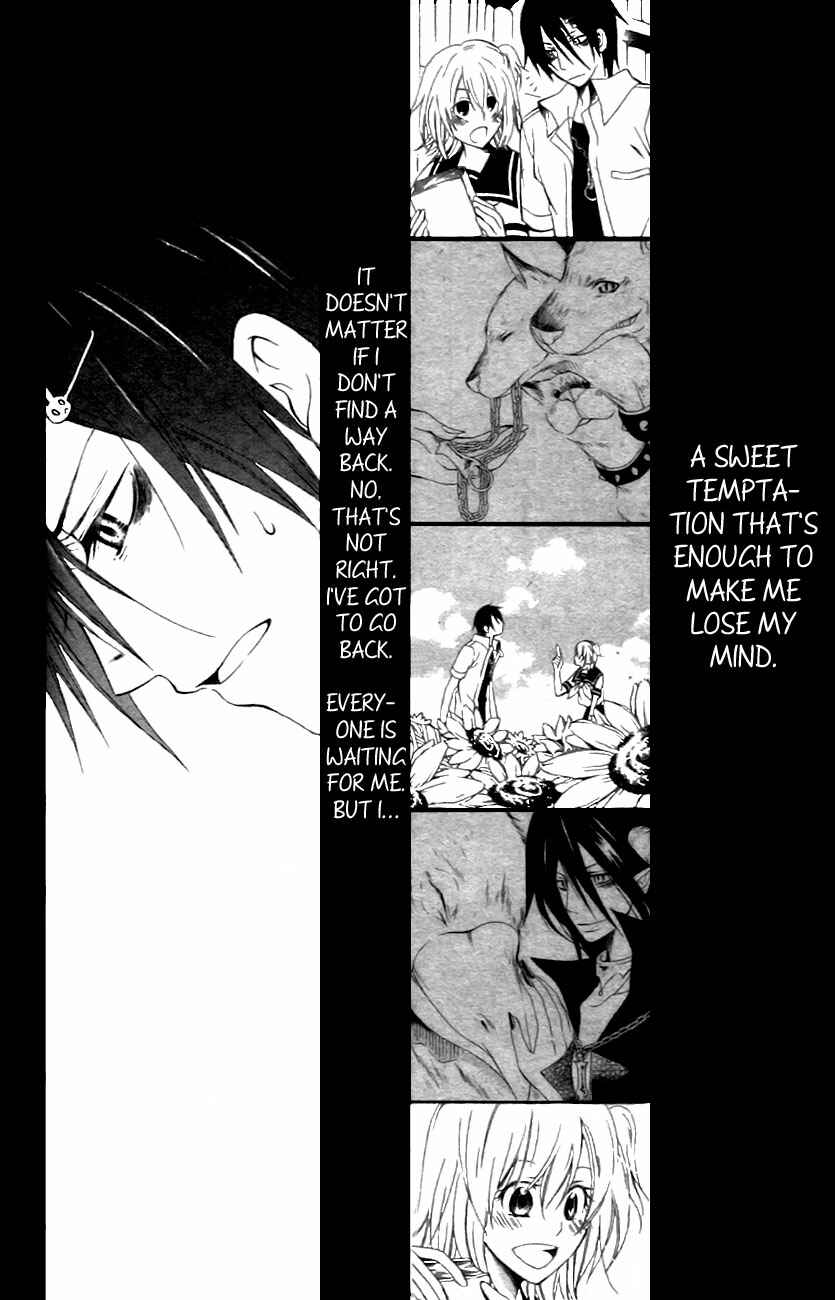Page 23 Chapter Unknown_1b11 Maousa