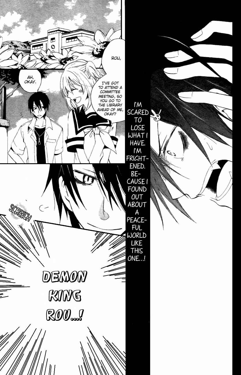 Page 24 Chapter Unknown_1b11 Maousa
