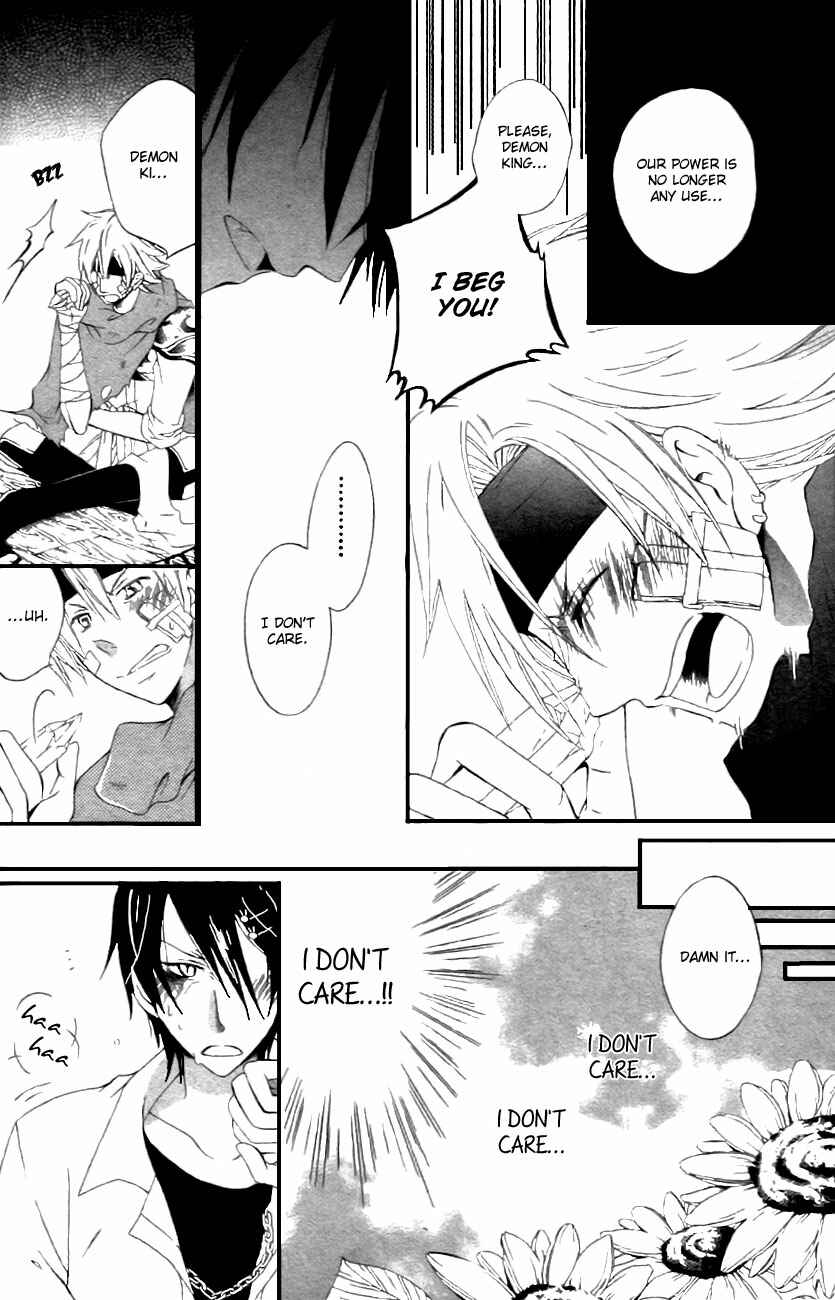 Page 27 Chapter Unknown_1b11 Maousa
