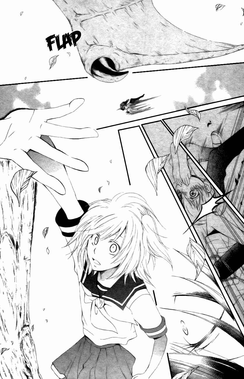 Page 29 Chapter Unknown_1b11 Maousa