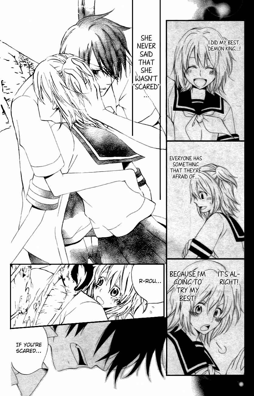 Page 31 Chapter Unknown_1b11 Maousa