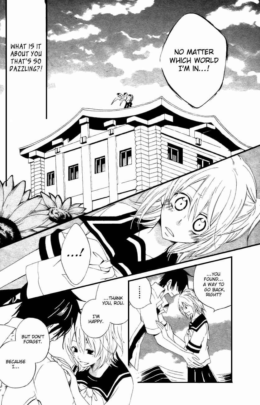 Page 33 Chapter Unknown_1b11 Maousa