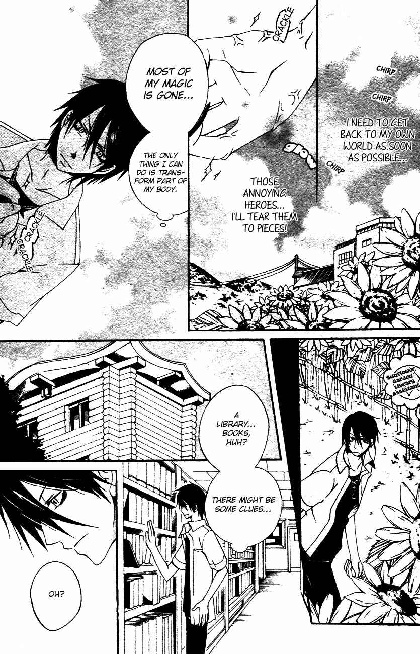 Page 6 Chapter Unknown_1b11 Maousa