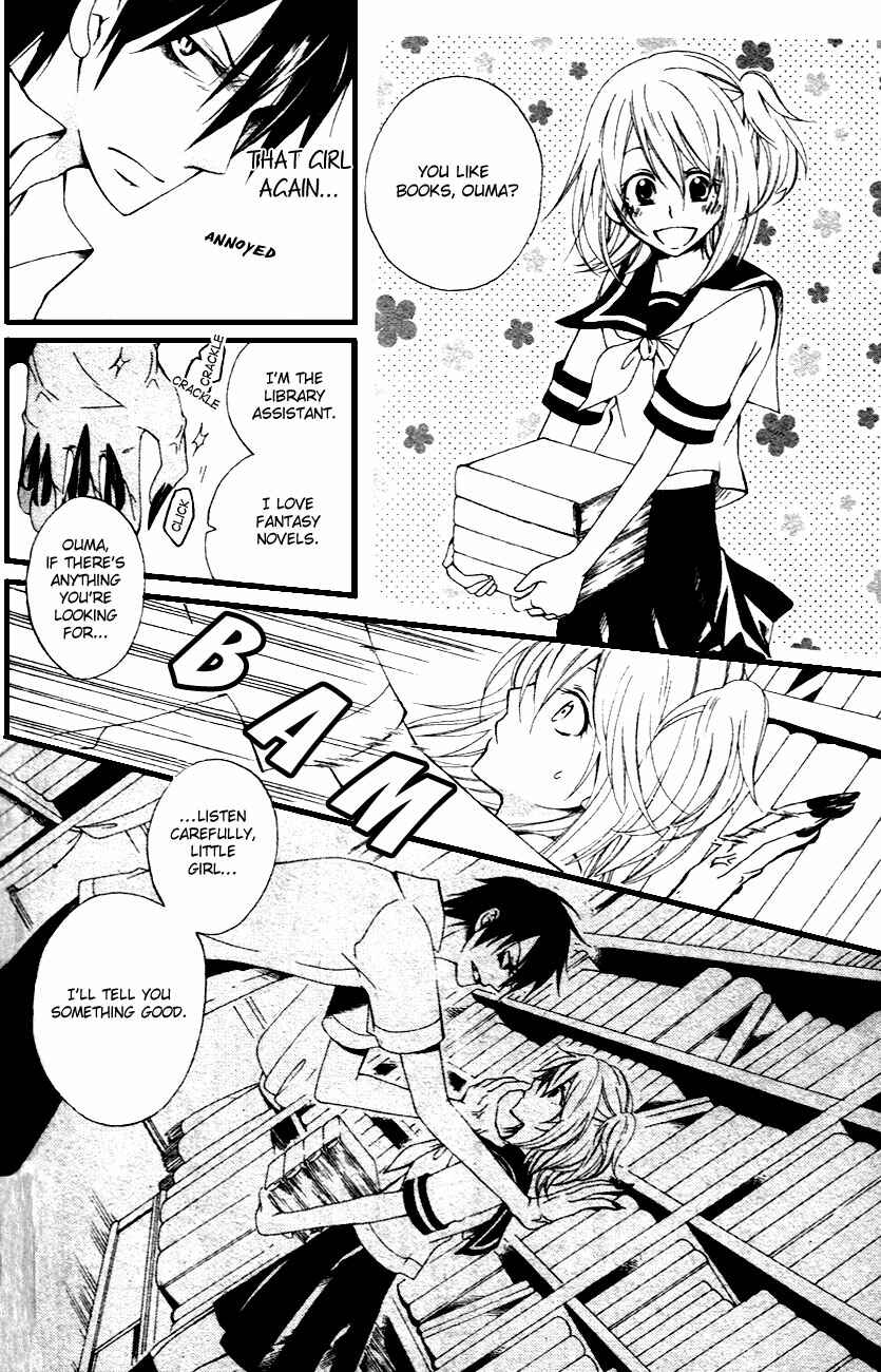 Page 7 Chapter Unknown_1b11 Maousa