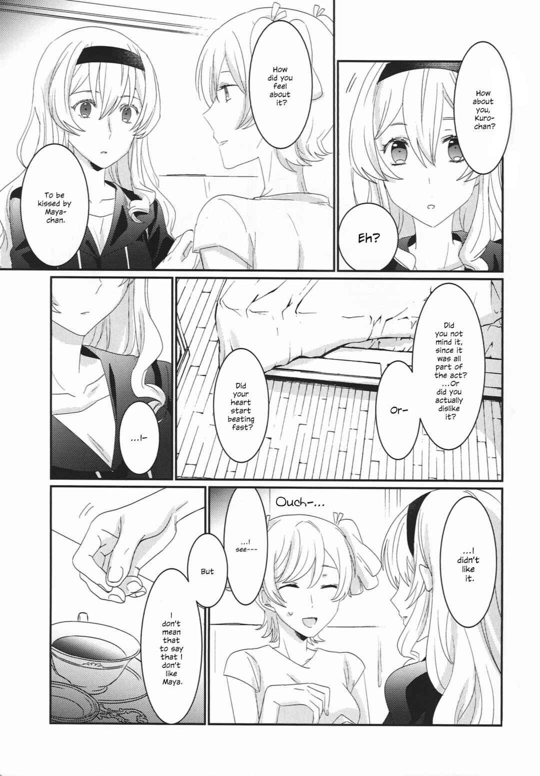 Page 10 Chapter Unknown_fc15 Shoujo Kageki Revue Starlight - I Will Steal You Away (Doujinshi)