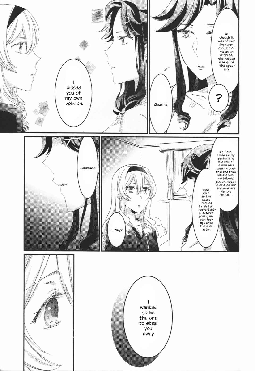Page 14 Chapter Unknown_fc15 Shoujo Kageki Revue Starlight - I Will Steal You Away (Doujinshi)