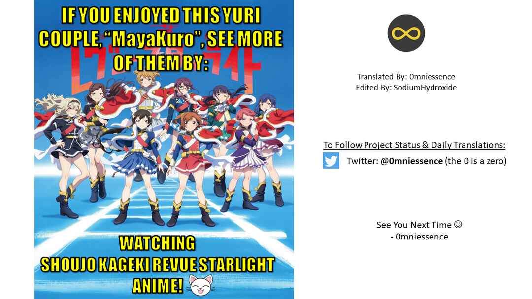 Page 23 Chapter Unknown_fc15 Shoujo Kageki Revue Starlight - I Will Steal You Away (Doujinshi)
