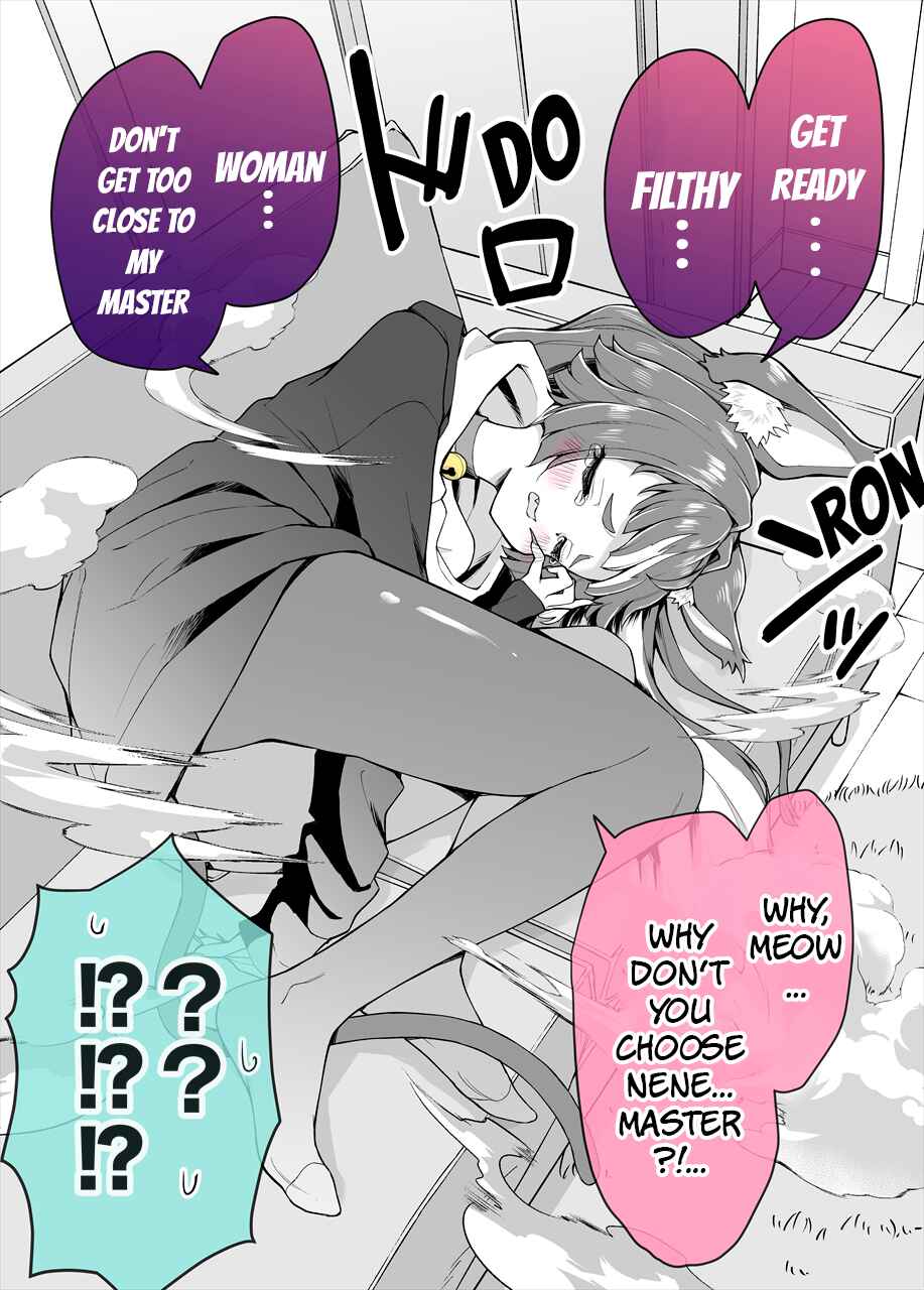 Page 2 Chapter 5 Ai ga Omosugiru Uchi no Yandere Kaineko