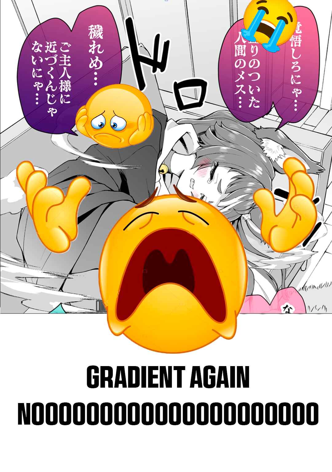 Page 4 Chapter 5 Ai ga Omosugiru Uchi no Yandere Kaineko