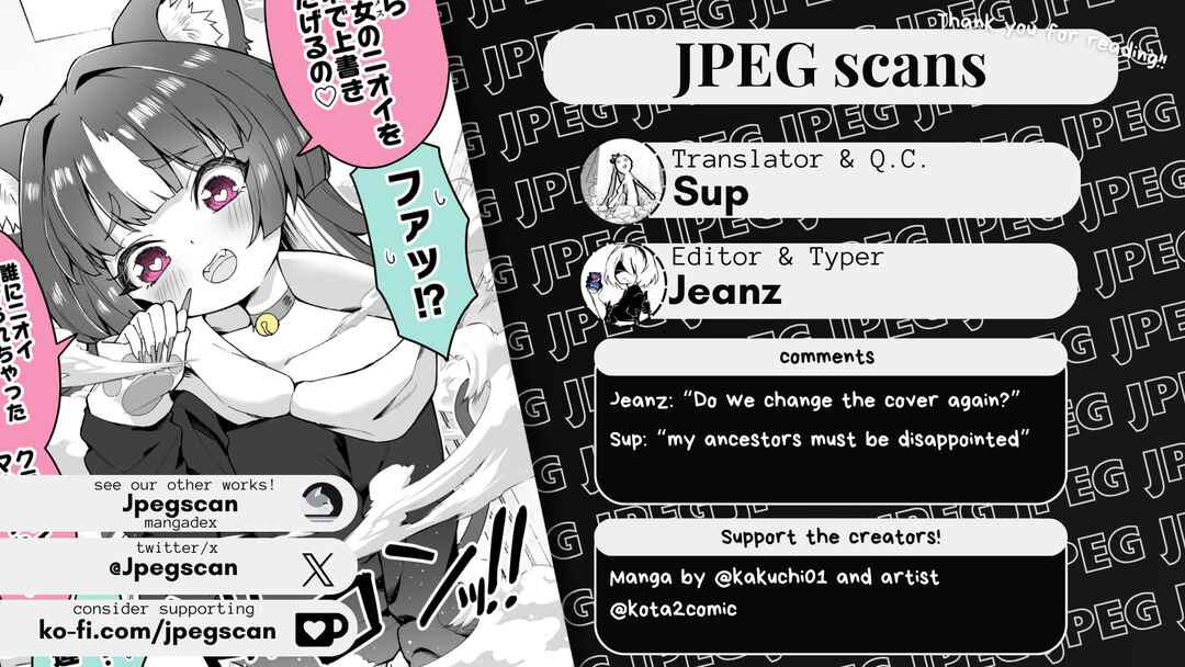 Page 3 Chapter 7 Ai ga Omosugiru Uchi no Yandere Kaineko