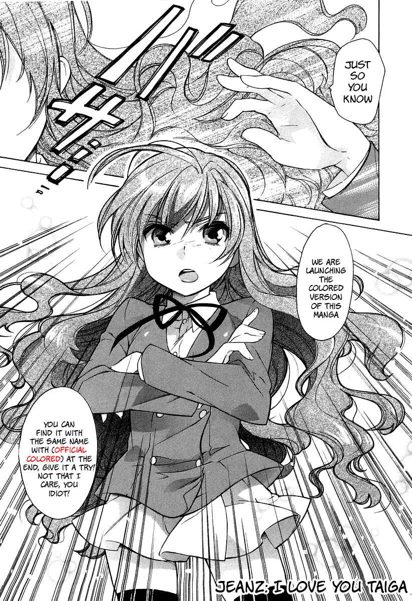 Page 4 Chapter 7 Ai ga Omosugiru Uchi no Yandere Kaineko