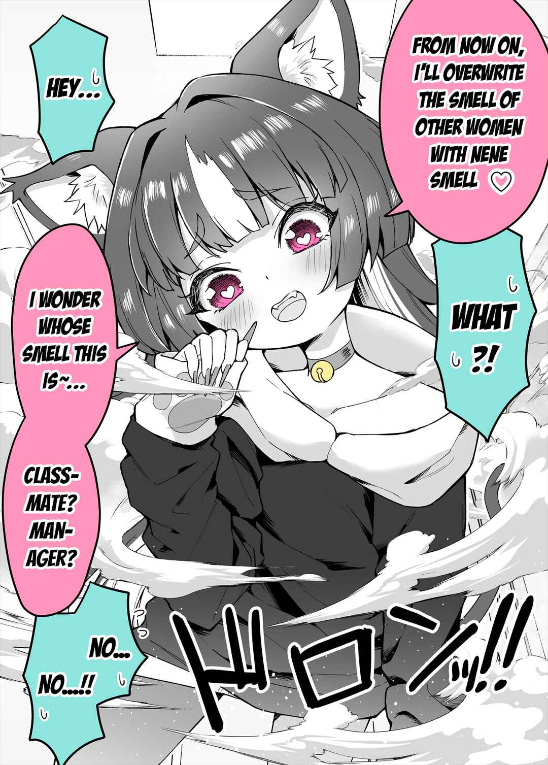 Page 2 Chapter 1 Ai ga Omosugiru Uchi no Yandere Kaineko