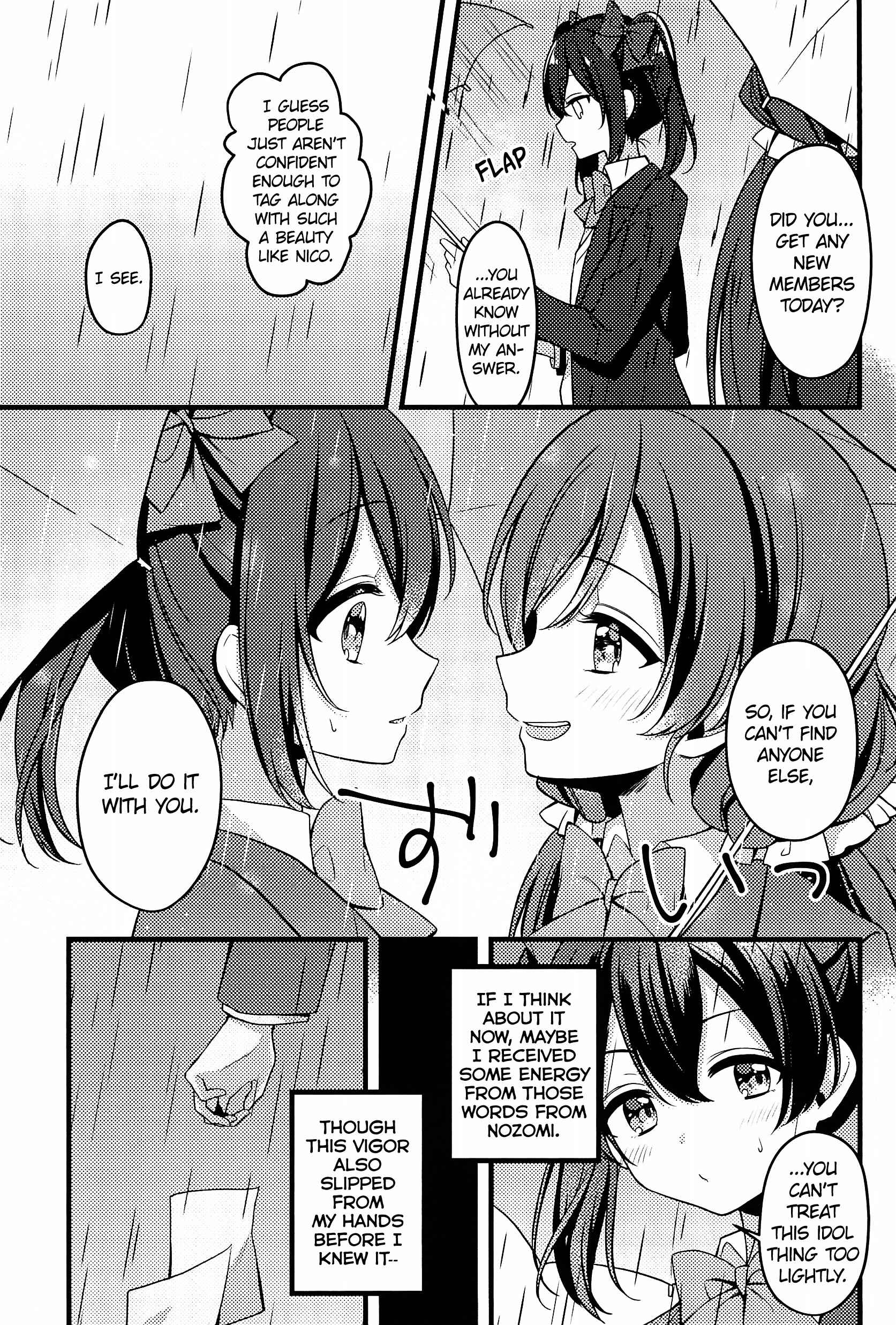 Page 17 Chapter Unknown_f8b7 Love Live! - Tegami to Nozomi (Doujinshi)