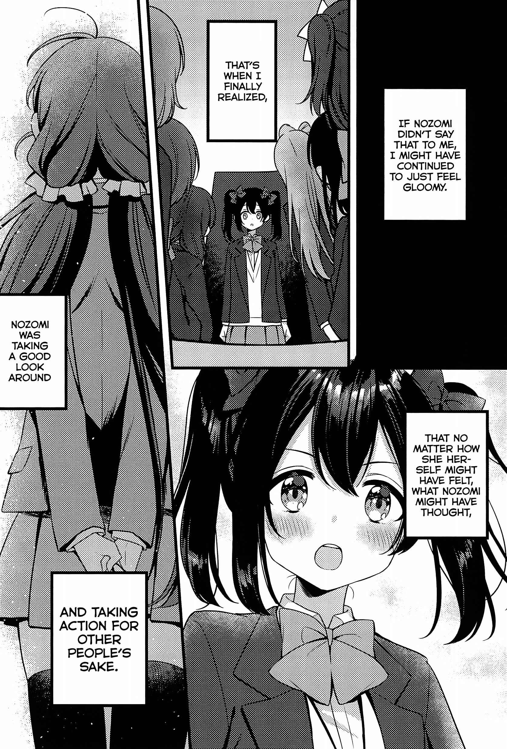 Page 20 Chapter Unknown_f8b7 Love Live! - Tegami to Nozomi (Doujinshi)
