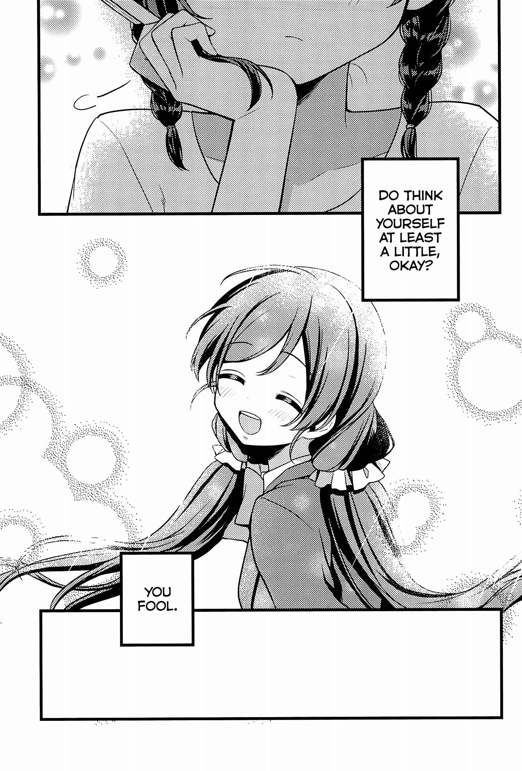 Page 21 Chapter Unknown_f8b7 Love Live! - Tegami to Nozomi (Doujinshi)