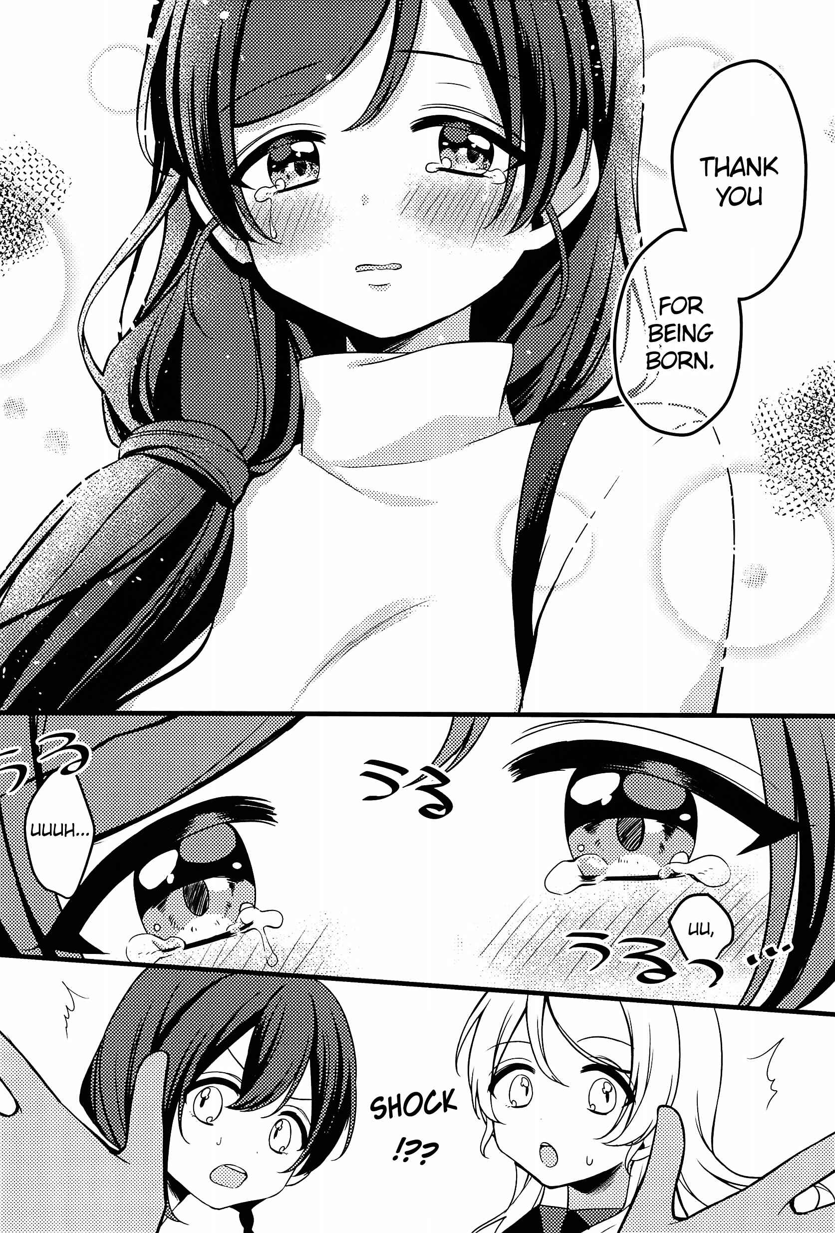 Page 26 Chapter Unknown_f8b7 Love Live! - Tegami to Nozomi (Doujinshi)
